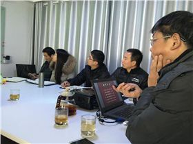 地面起砂處理劑技術交流 地面起砂處理劑技術交流