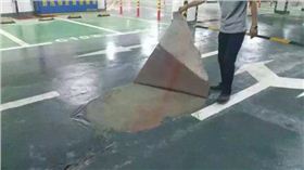 環氧地面破損觸目驚心