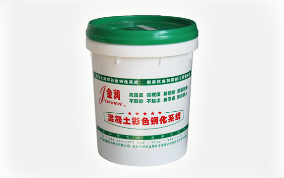 混凝土修補劑