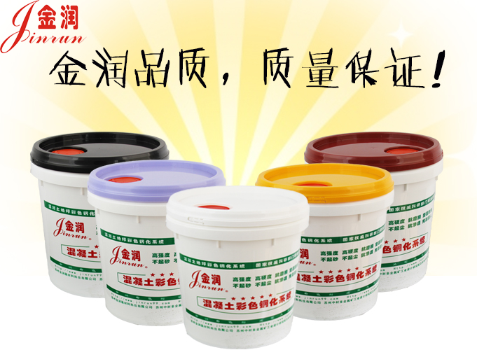 產品海報（0）