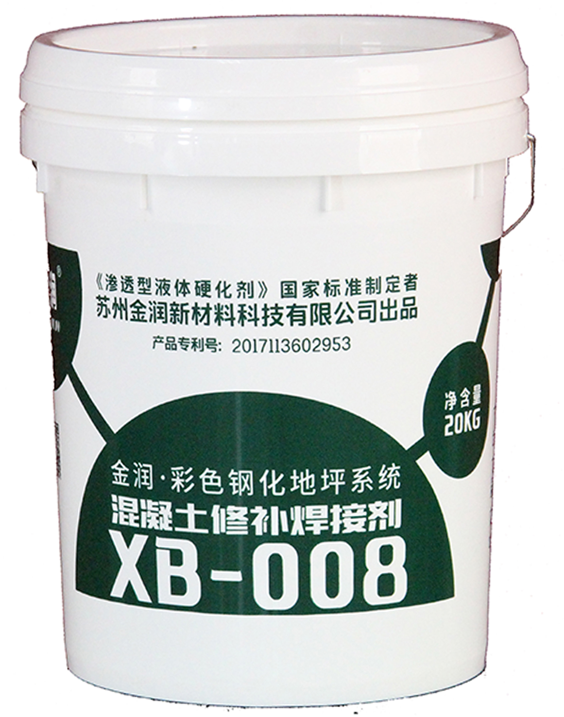 XB-008-金潤混凝土修補劑
