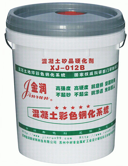 金潤產品展示